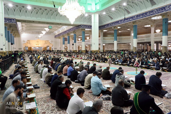 Photos: Quran Recitation Ceremony at Hazrat Masoumeh Holy Shrine