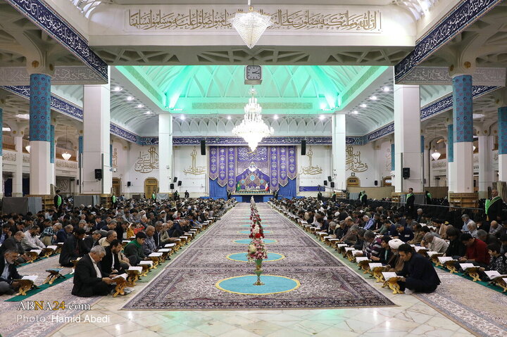 Photos: Quran Recitation Ceremony at Hazrat Masoumeh Holy Shrine