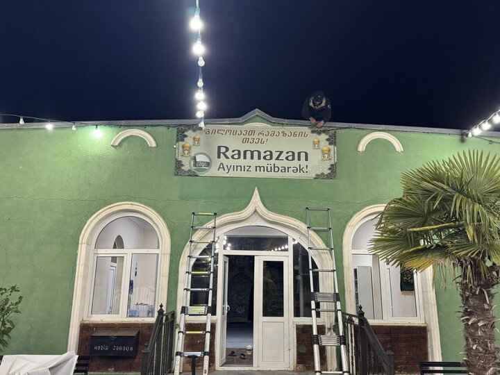 تقرير مصور/ إقامة أول صلاة جمعة من شهر رمضان المبارك في مسجد الإمام الحسين(ع) بجورجيا