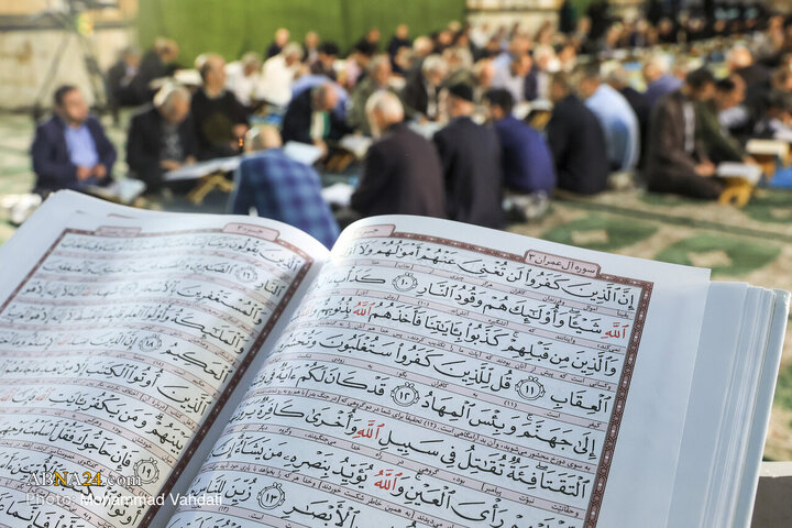 جزء خوانی قرآن کریم در حرم عبدالعظیم (ع)