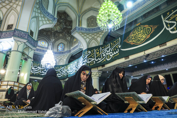 جزء خوانی قرآن کریم در حرم عبدالعظیم (ع)