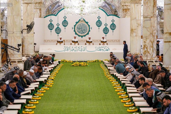 تصاویر | محفل نورانی قرآن کریم در آستان مقدس علوی