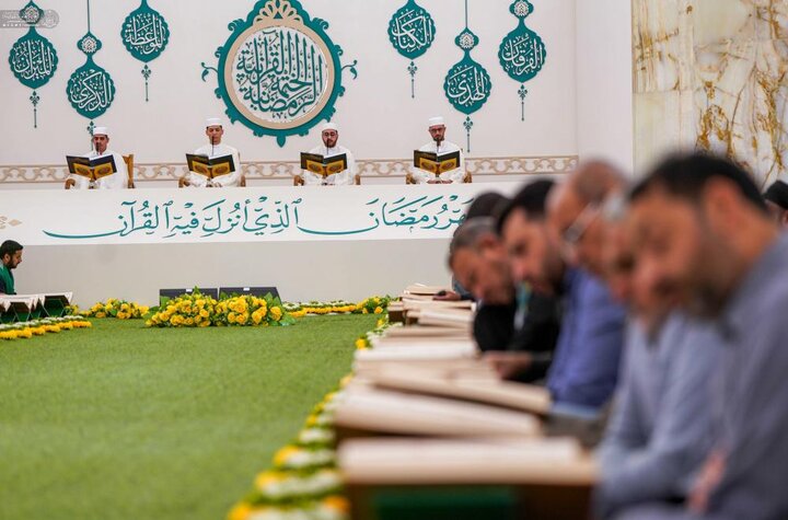 تقرير مصور/ انطلاق ختمات حضورية وإلكترونية ومحافل قرآنية ورعاية خاصة لفئة البراعم في النجف الأشرف