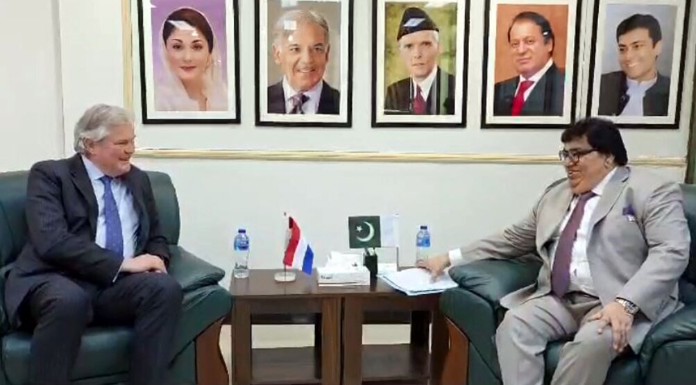 Cooperazione tra Pakistan e Paesi Bassi nel contrasto all'islamofobia