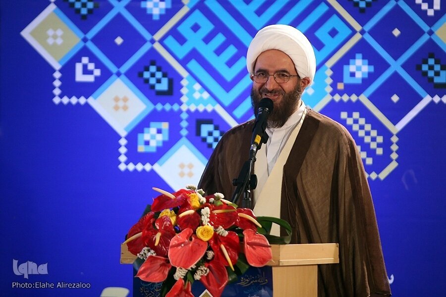 Clérigo Chama Exposição do Alcorão de 'Diplomacia Pública contra a Alcoorofobia'