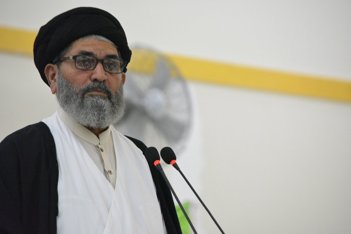 Pakistan Cleric Calls Ban on Shia Unconstitutional, Demands Immediate Review