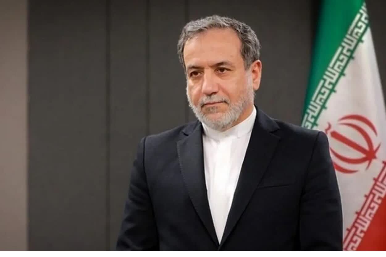 Iraq: Hatutaacha urutubishaji wa urani