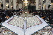 Photos: Quran Recitation Ceremony at Imam Reza Holy Shrine