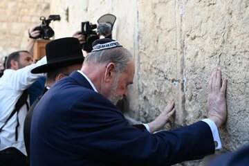 Analysis: Washington an Agent for Greater Israel Project