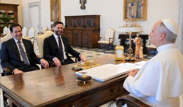 پاپ آمریکایی دوباره دعوت ترامپ را رد کرد