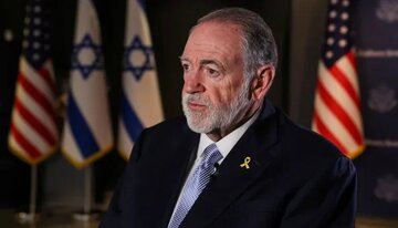 فرات سے نیل تک زمین پر اسرائیل کا حق، امریکی سفیر کے بیان پر پاکستان سمیت مسلم دنیا برہم، خطے کے استحکام کے لیے خطرہ قرار