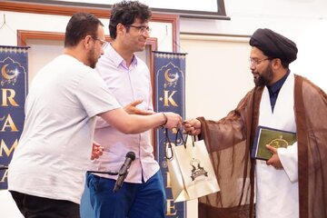 تصاویر| برگزاری محفل نورانی قرآن در مرکز خیریه محمدی سیدنی هم‌زمان با ماه بندگی