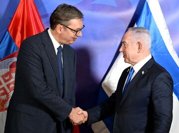 Širenje uticaja cionističkog entiteta na Zapadnom Balkanu