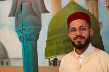 Ramadã nos Andes: Como a Pequena Comunidade Muçulmana da Colômbia Mantém a Fé