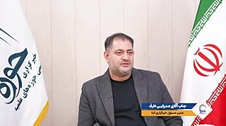 ویدیو | تبیین مهارت‌های ارتباط با دهه هشتادی‌ها و نودی‌ها