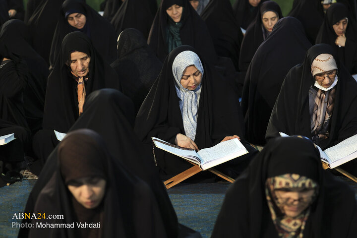 Photos: Quran Recitation Ceremony at Shah Abdul-Azim Shrine