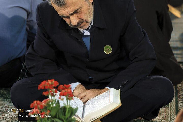 Photos: Quran Recitation Ceremony at Shah Abdul-Azim Shrine