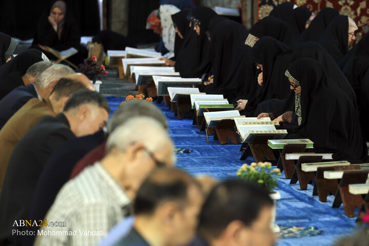 Photos: Quran Recitation Ceremony at Shah Abdul-Azim Shrine