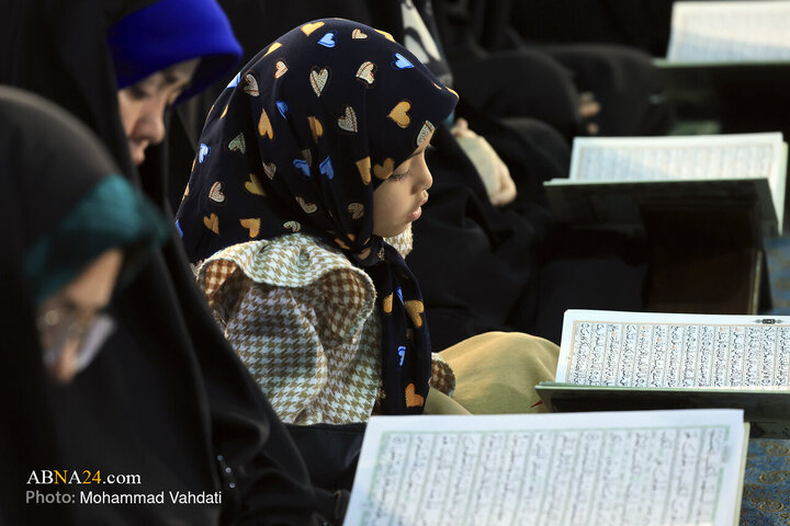 Photos: Quran Recitation Ceremony at Shah Abdul-Azim Shrine