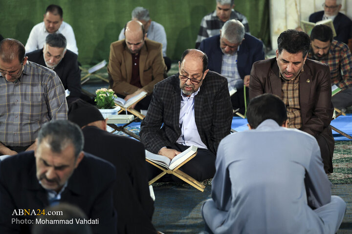 Photos: Quran Recitation Ceremony at Shah Abdul-Azim Shrine