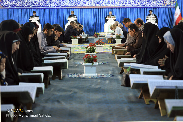 Photos: Quran Recitation Ceremony at Shah Abdul-Azim Shrine