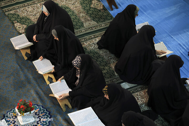 Photos: Quran Recitation Ceremony at Shah Abdul-Azim Shrine