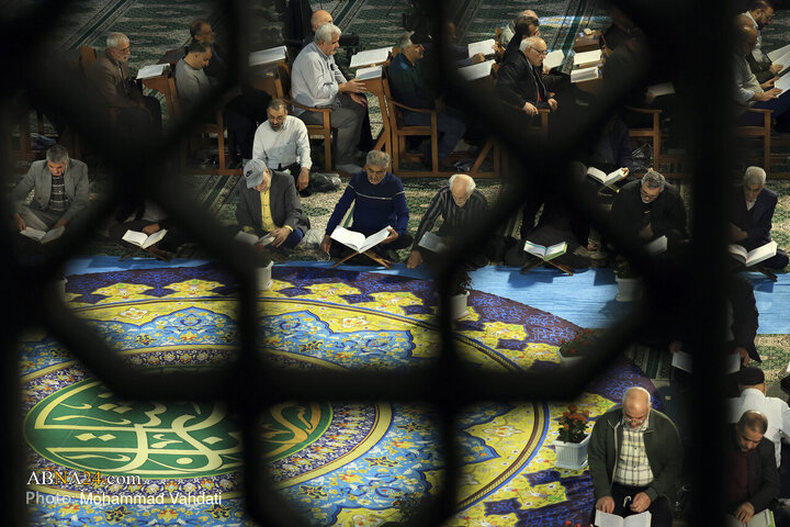 Photos: Quran Recitation Ceremony at Shah Abdul-Azim Shrine