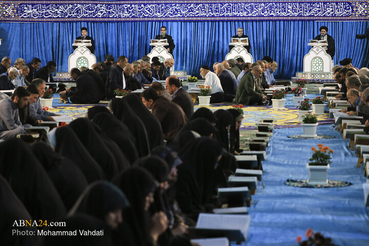 Photos: Quran Recitation Ceremony at Shah Abdul-Azim Shrine