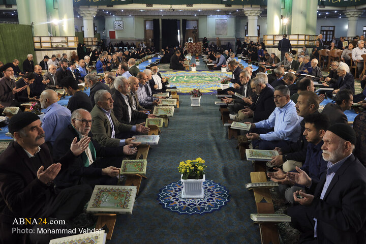Photos: Quran Recitation Ceremony at Shah Abdul-Azim Shrine
