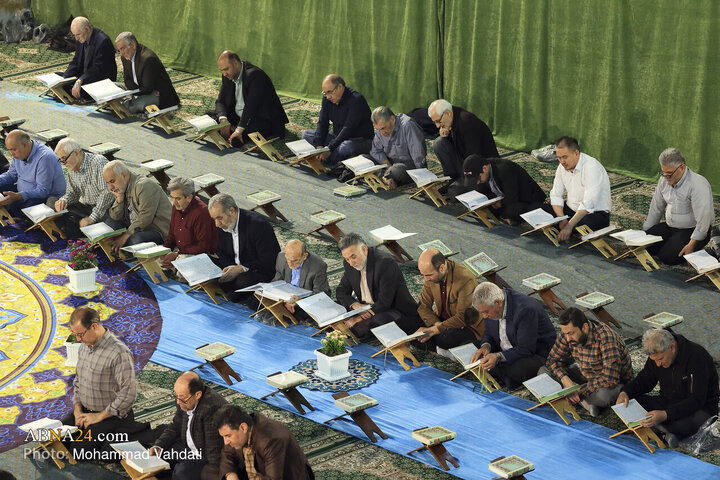 Photos: Quran Recitation Ceremony at Shah Abdul-Azim Shrine