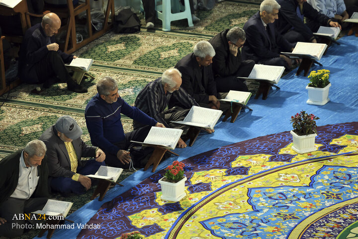 Photos: Quran Recitation Ceremony at Shah Abdul-Azim Shrine