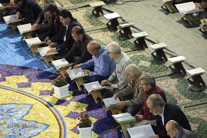 Photos: Quran Recitation Ceremony at Shah Abdul-Azim Shrine