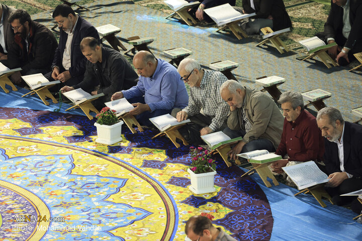 Photos: Quran Recitation Ceremony at Shah Abdul-Azim Shrine