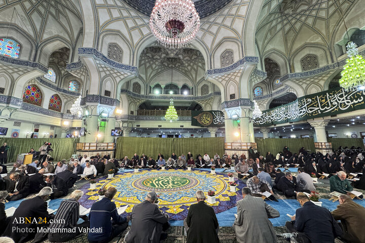 Photos: Quran Recitation Ceremony at Shah Abdul-Azim Shrine