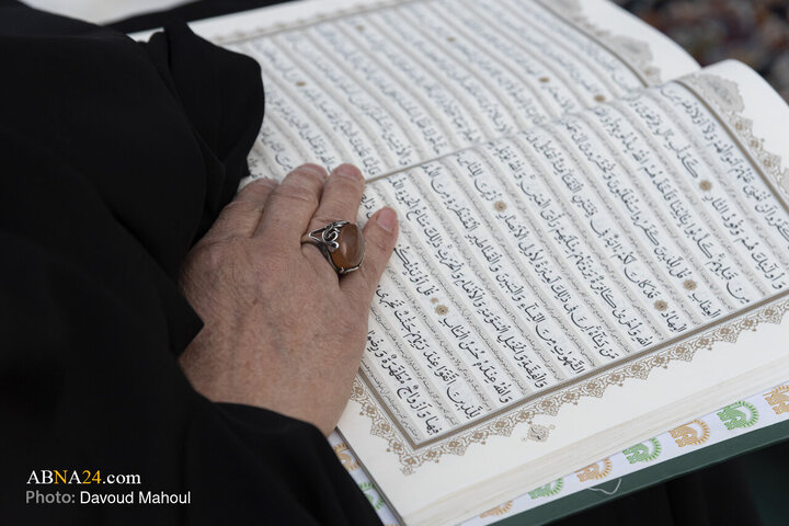 Photos: Quran Recitation Ceremony at Imam Reza Holy Shrine