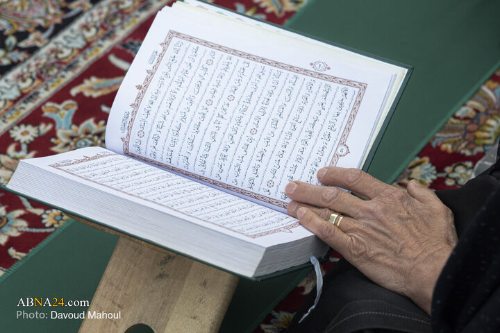 Photos: Quran Recitation Ceremony at Imam Reza Holy Shrine