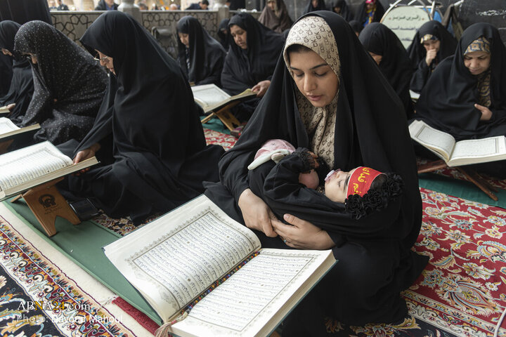 Photos: Quran Recitation Ceremony at Imam Reza Holy Shrine