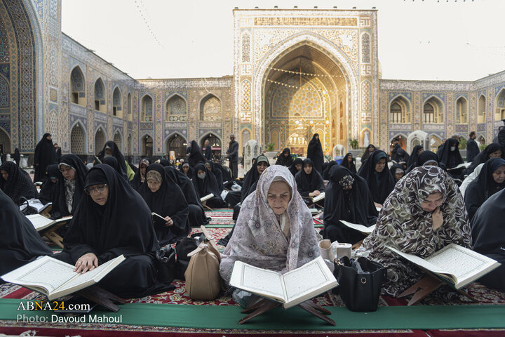 Photos: Quran Recitation Ceremony at Imam Reza Holy Shrine