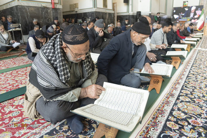 Photos: Quran Recitation Ceremony at Imam Reza Holy Shrine