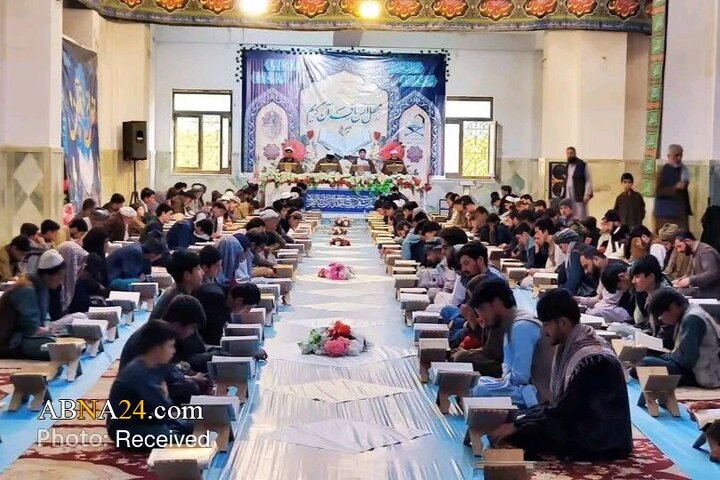 Photos: Quran Recitation Ceremony at Imamzadeh Yahya in Afghanistan
