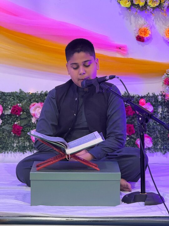 Informe fotográfico | Majlis de Ramadán, oración congregacional y clases de Corán en la Hussainia Zahra de Melbourne, Australia