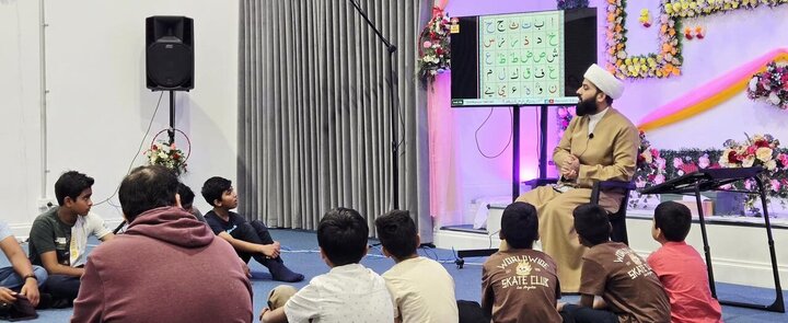 Informe fotográfico | Majlis de Ramadán, oración congregacional y clases de Corán en la Hussainia Zahra de Melbourne, Australia