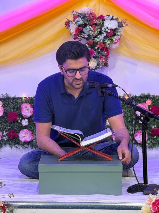 Informe fotográfico | Majlis de Ramadán, oración congregacional y clases de Corán en la Hussainia Zahra de Melbourne, Australia