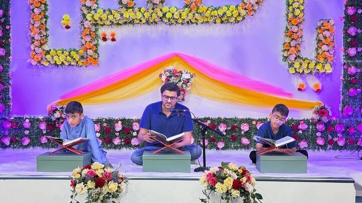 Informe fotográfico | Majlis de Ramadán, oración congregacional y clases de Corán en la Hussainia Zahra de Melbourne, Australia