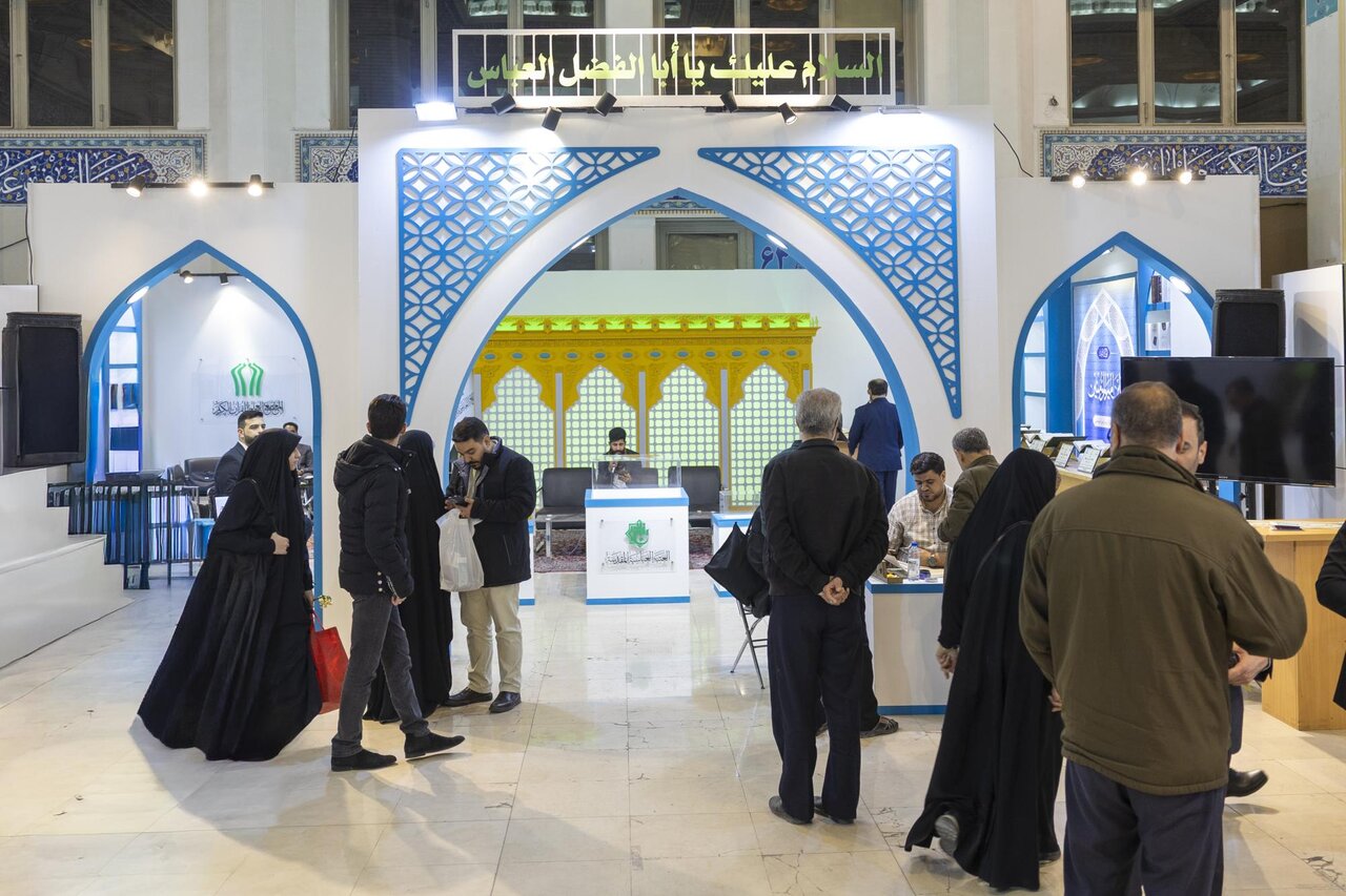 Al-Abbas Holy Shrine participates in 33rd International Quran Exhibition in Tehran