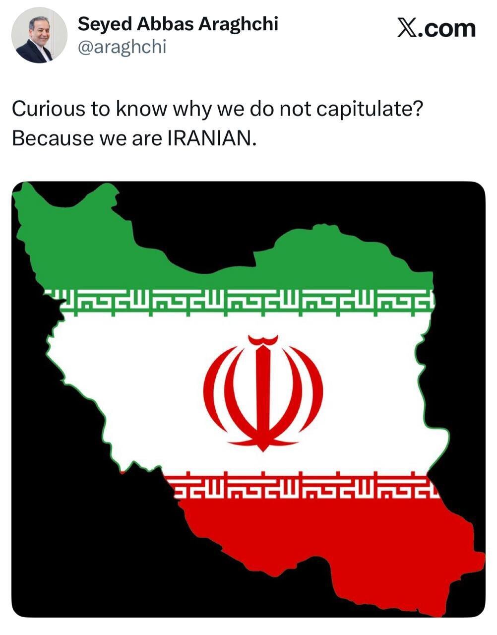 عراقچی: تسلیم نمیشویم چون ما ایرانی هستیم