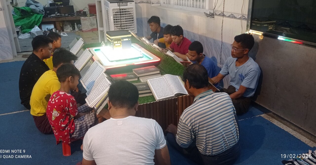 Photos: Ramadan Quranic Programs, Prayer and Iftar at Kyaung Gyi Mosque in Pyay town, Myanmar