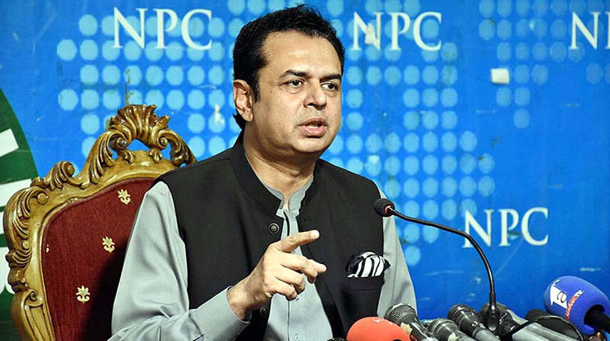 پاکستان: در حملات هوایی به افغانستان ۷۰ تروریست کشته شدند / طالبان: غیرنظامیان هدف بودند