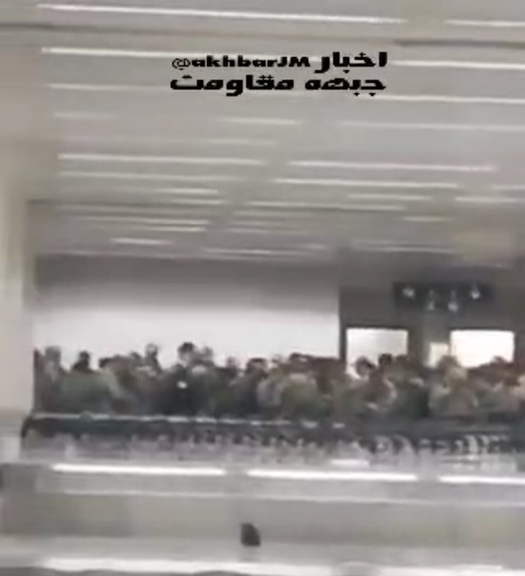 Video | Ang mga Sundalong Amerikano ay Umalis sa Lebanon sa Pamamagitan ng Paliparan ng Beirut