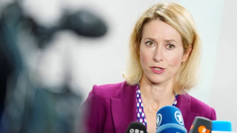 Kallas: Spremni smo pomoći diplomatskom putu iranskog pitanja